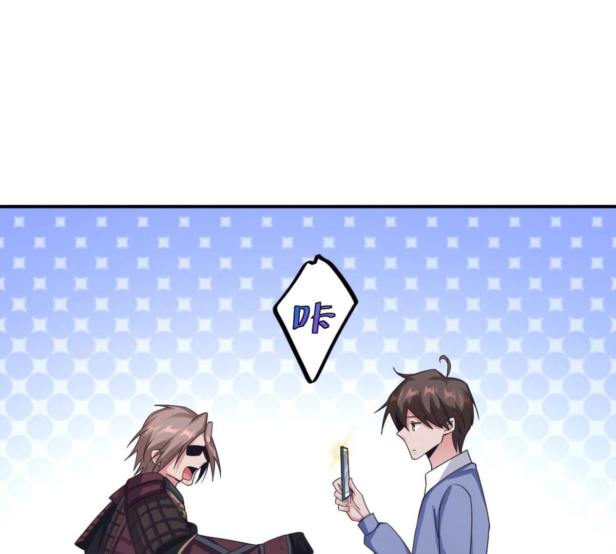 47