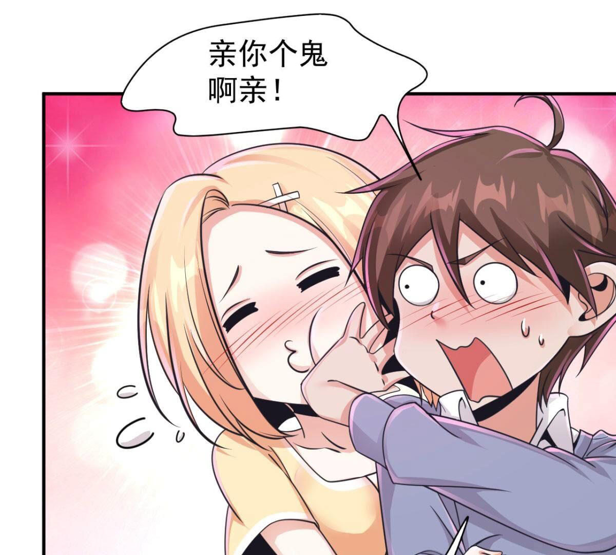 49