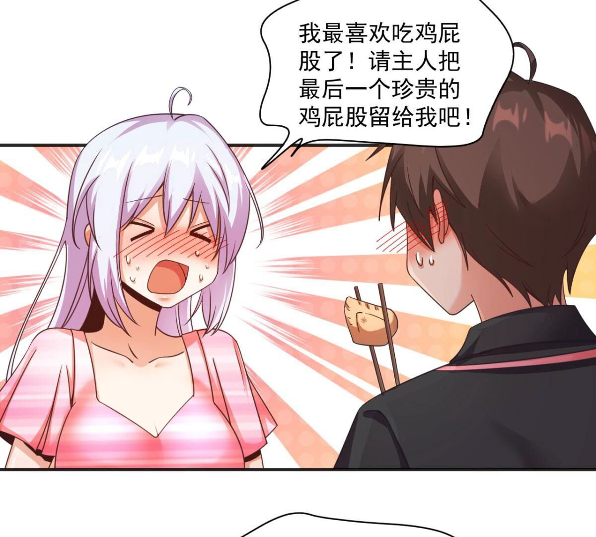 41