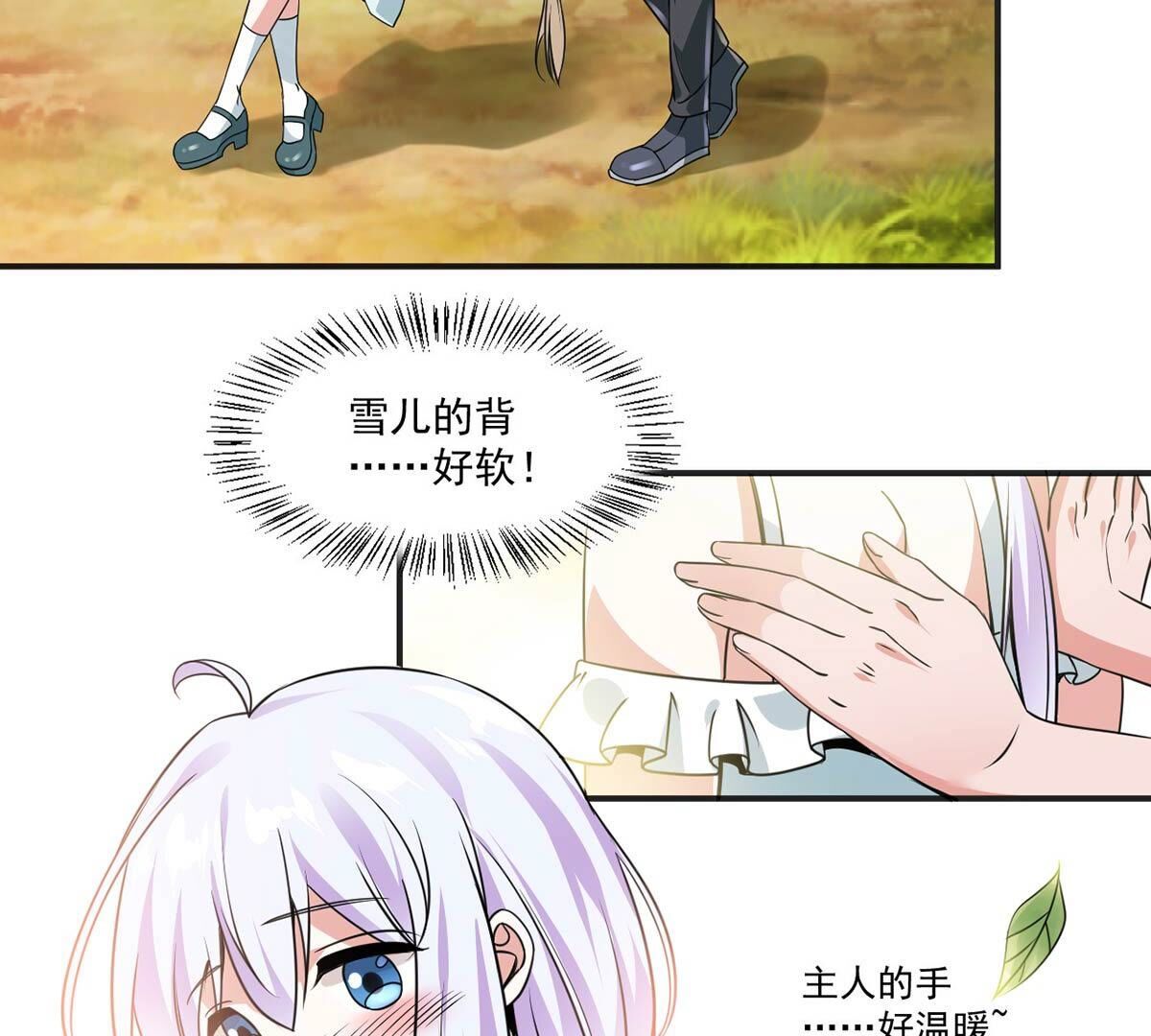 31