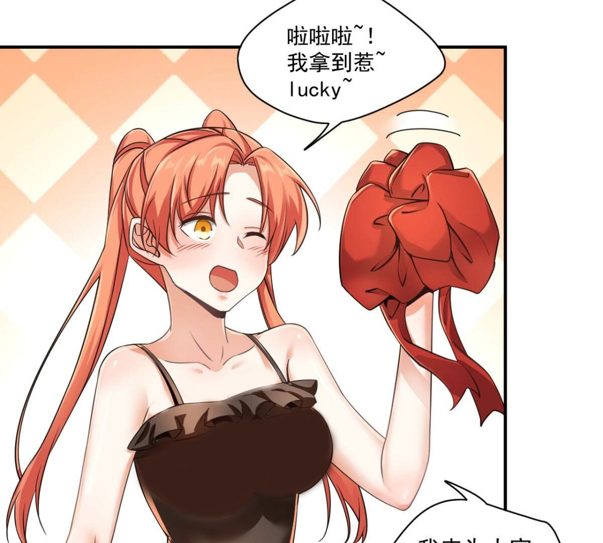 33