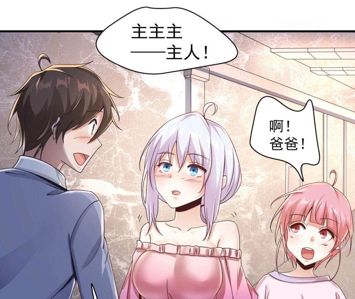 48