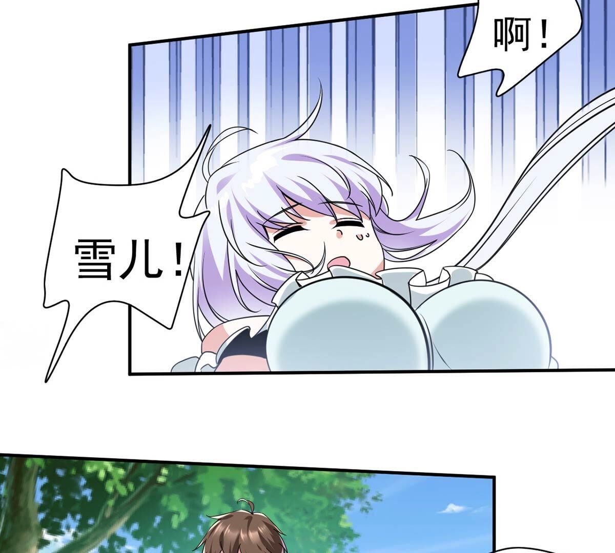 39