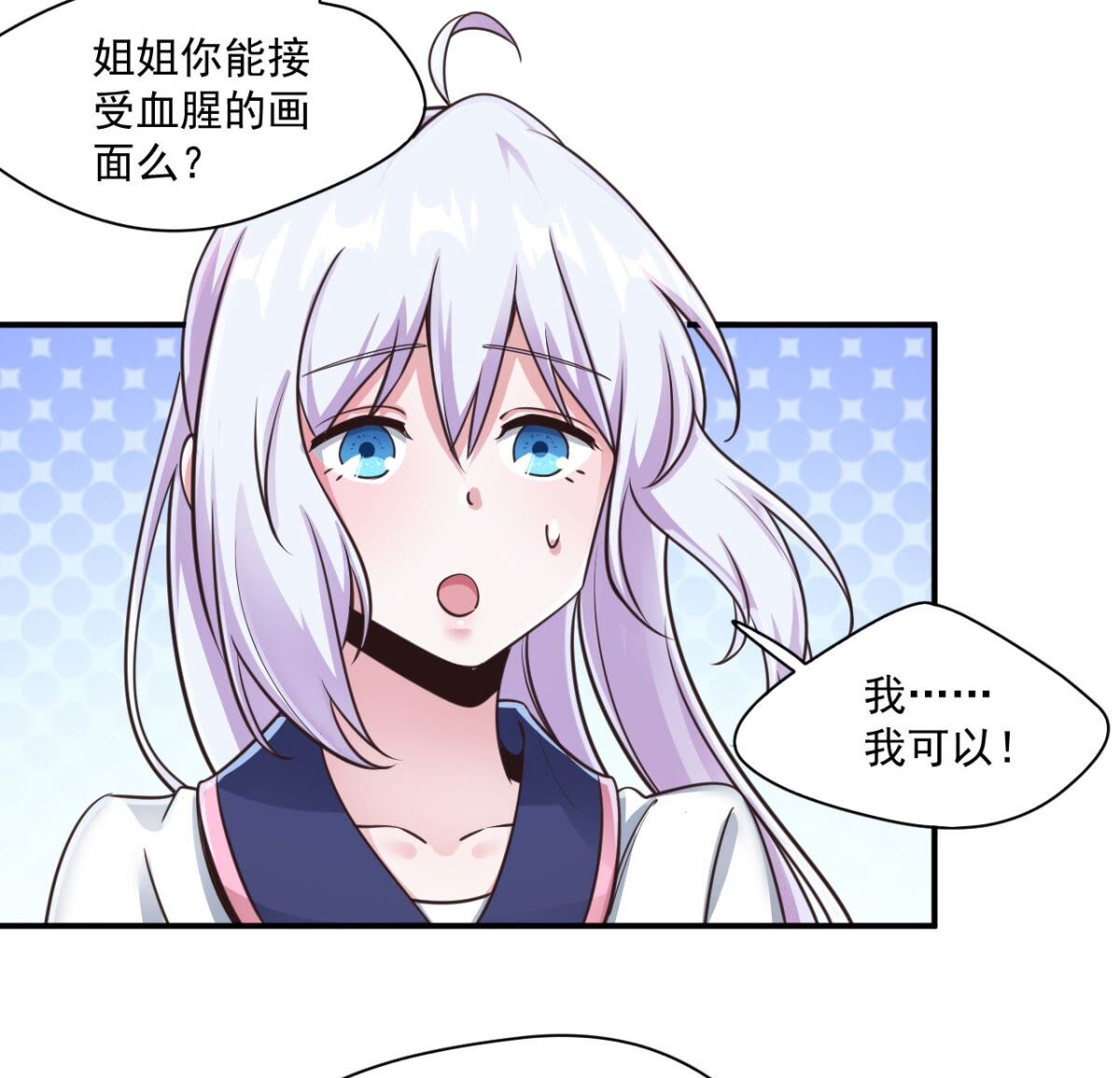31
