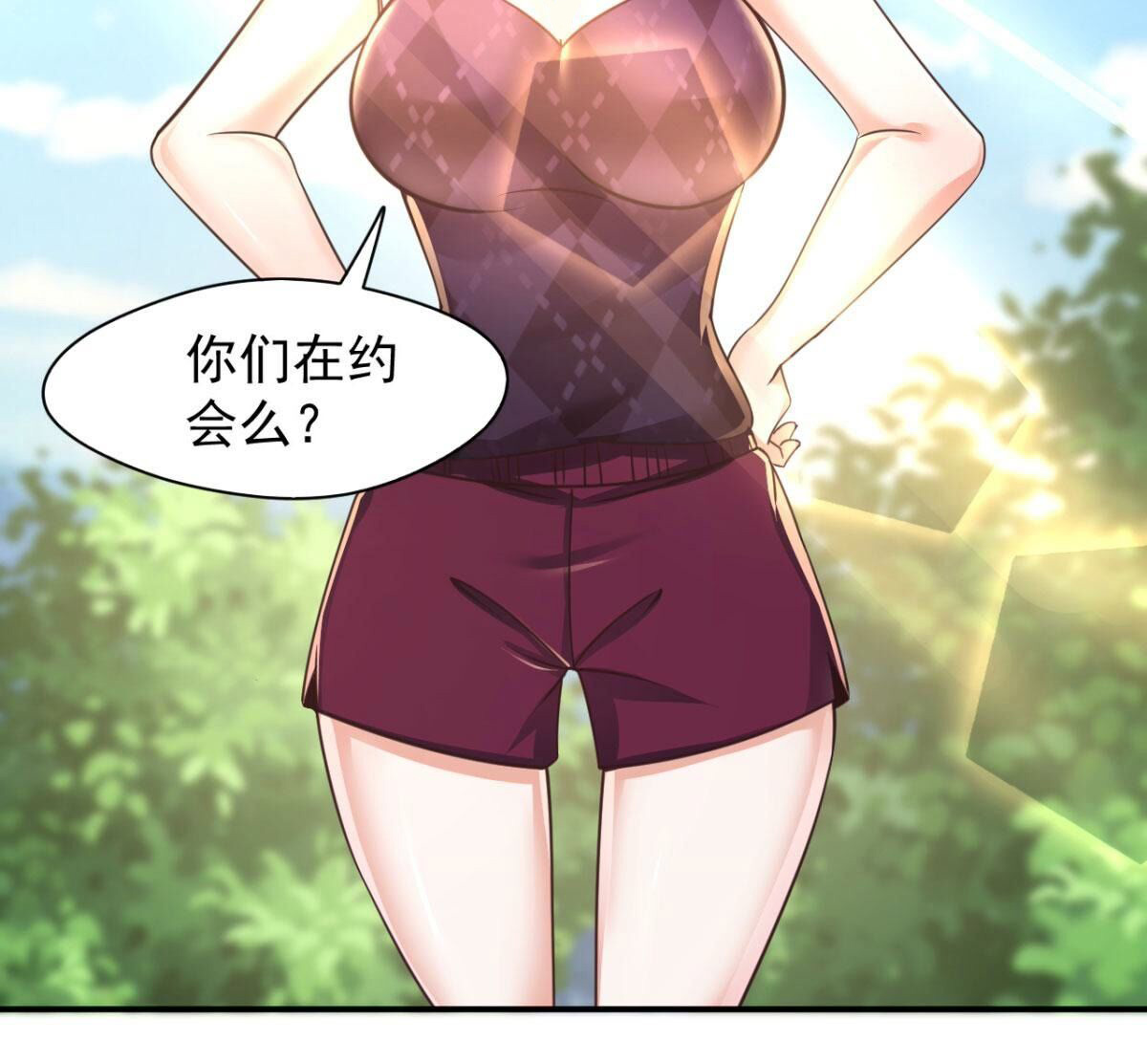 38