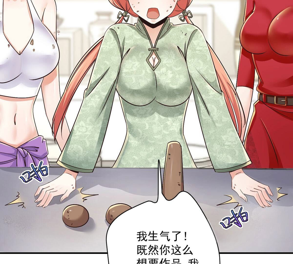 38