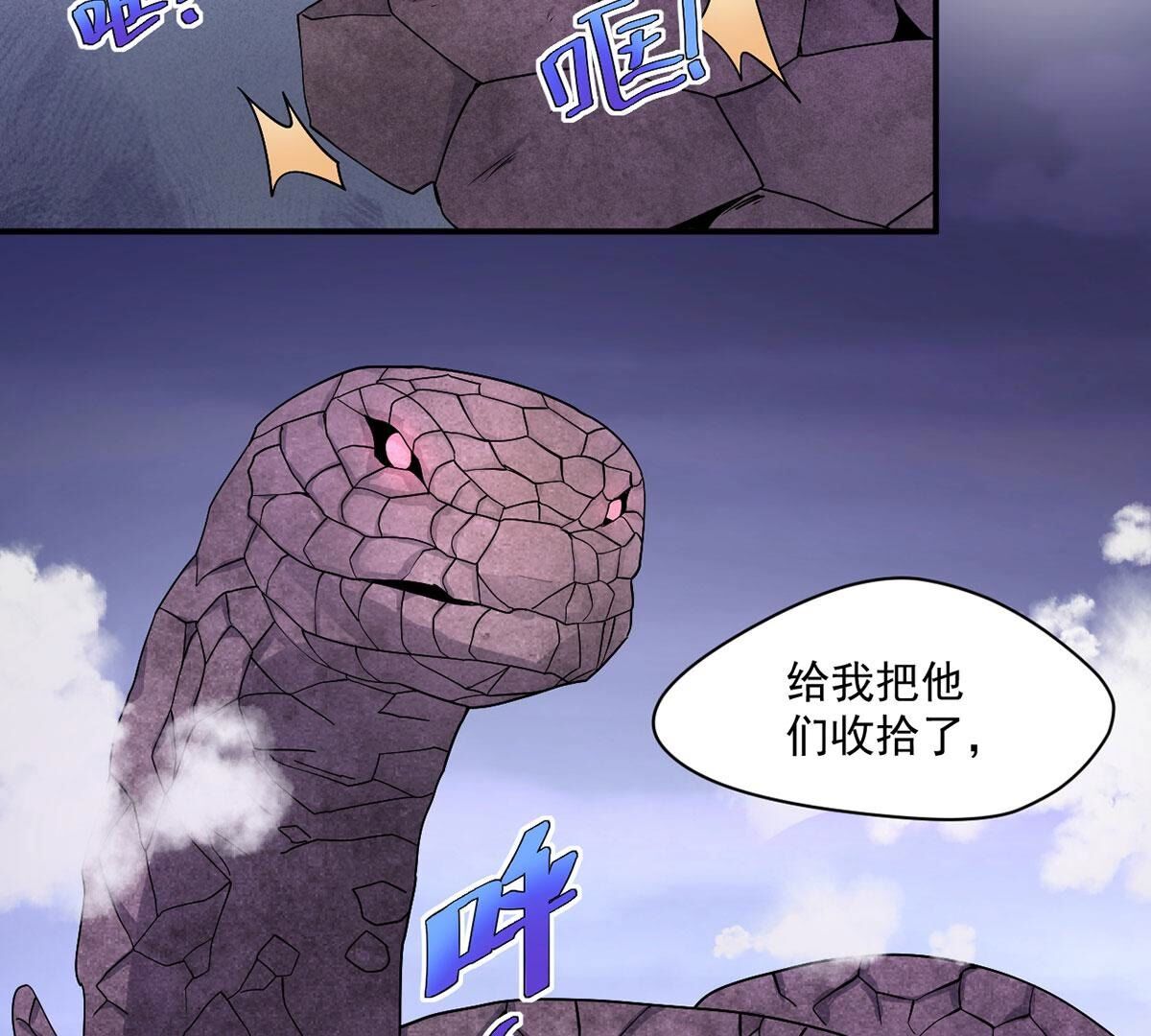 41