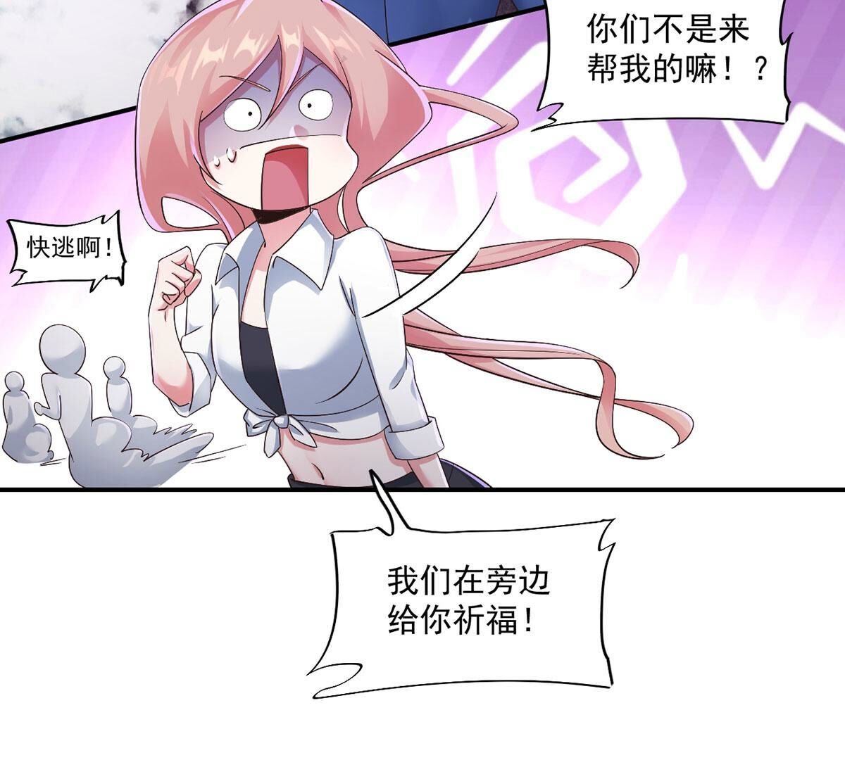 48
