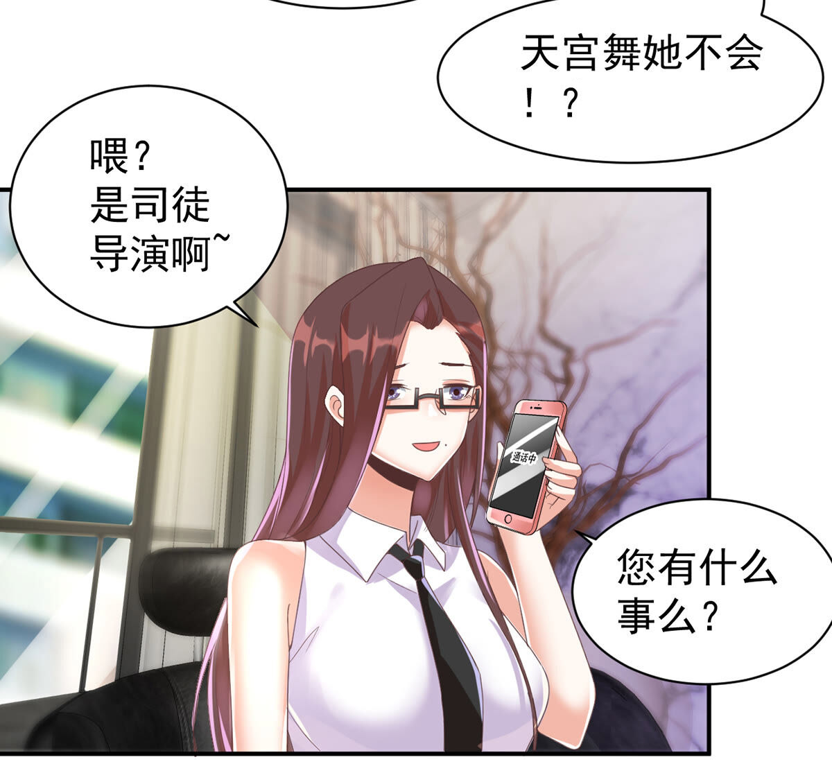 27