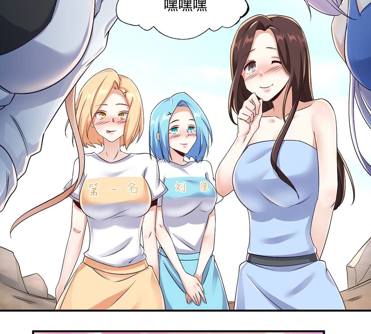 51
