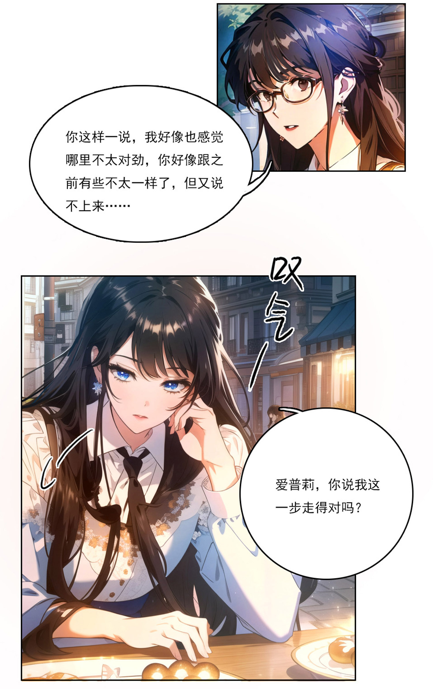 29