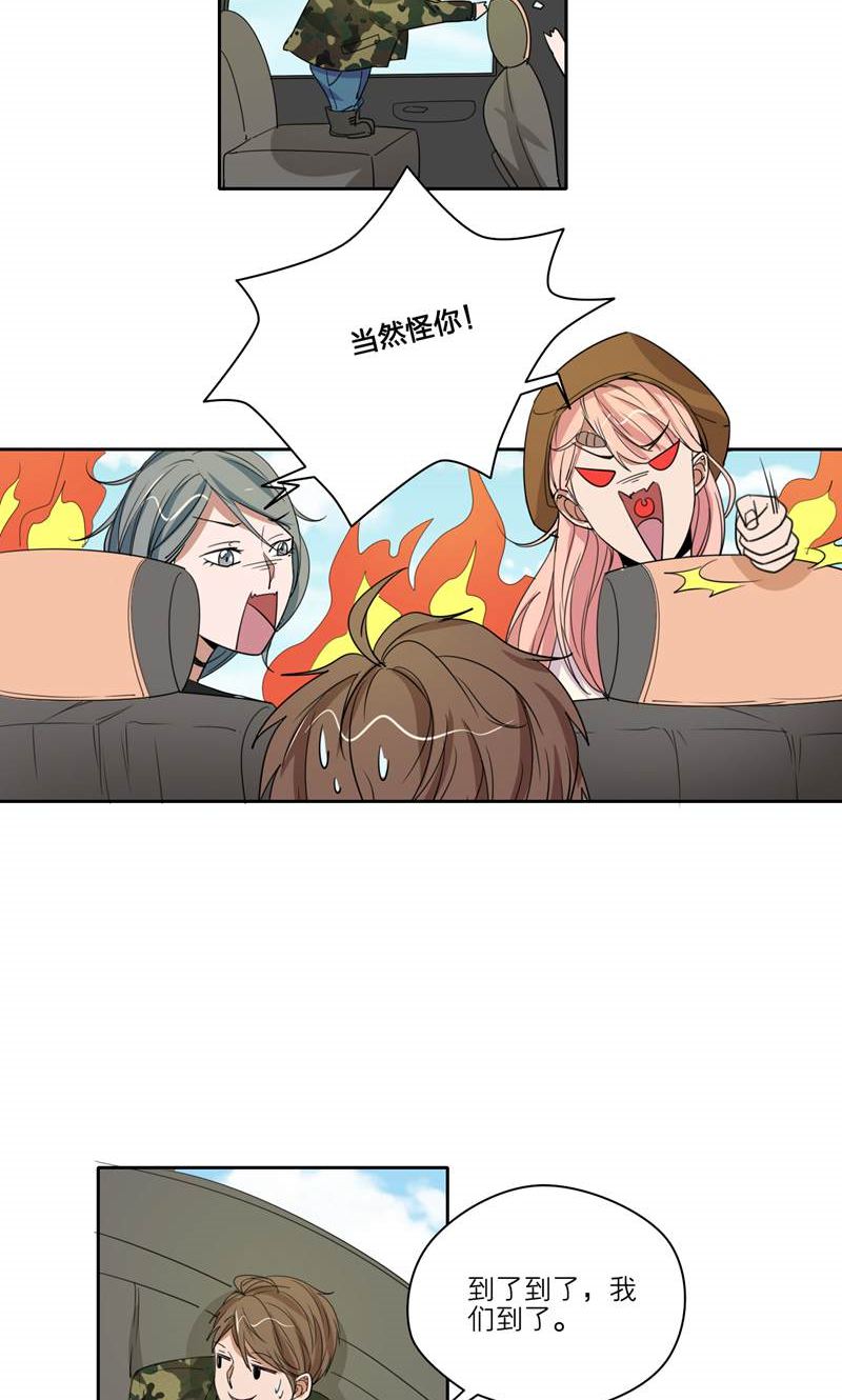 32