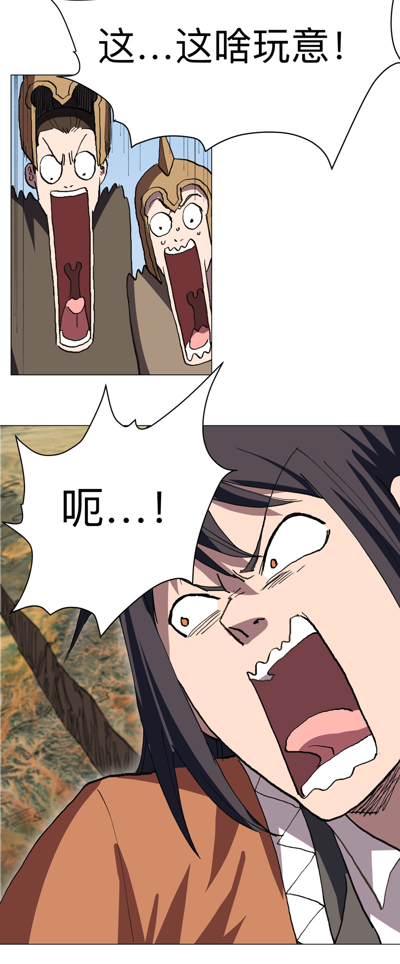 18