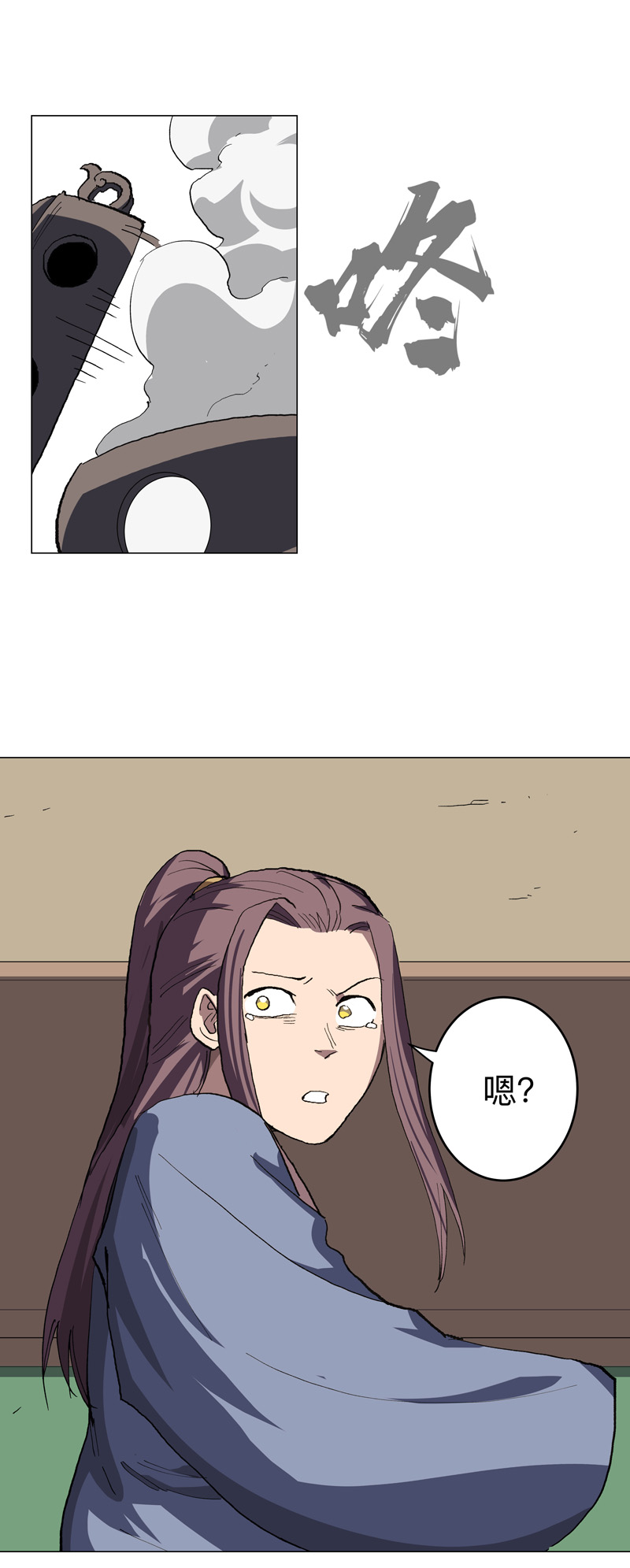 26