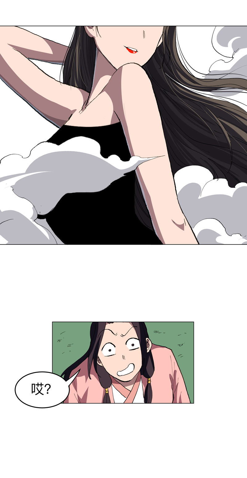 28