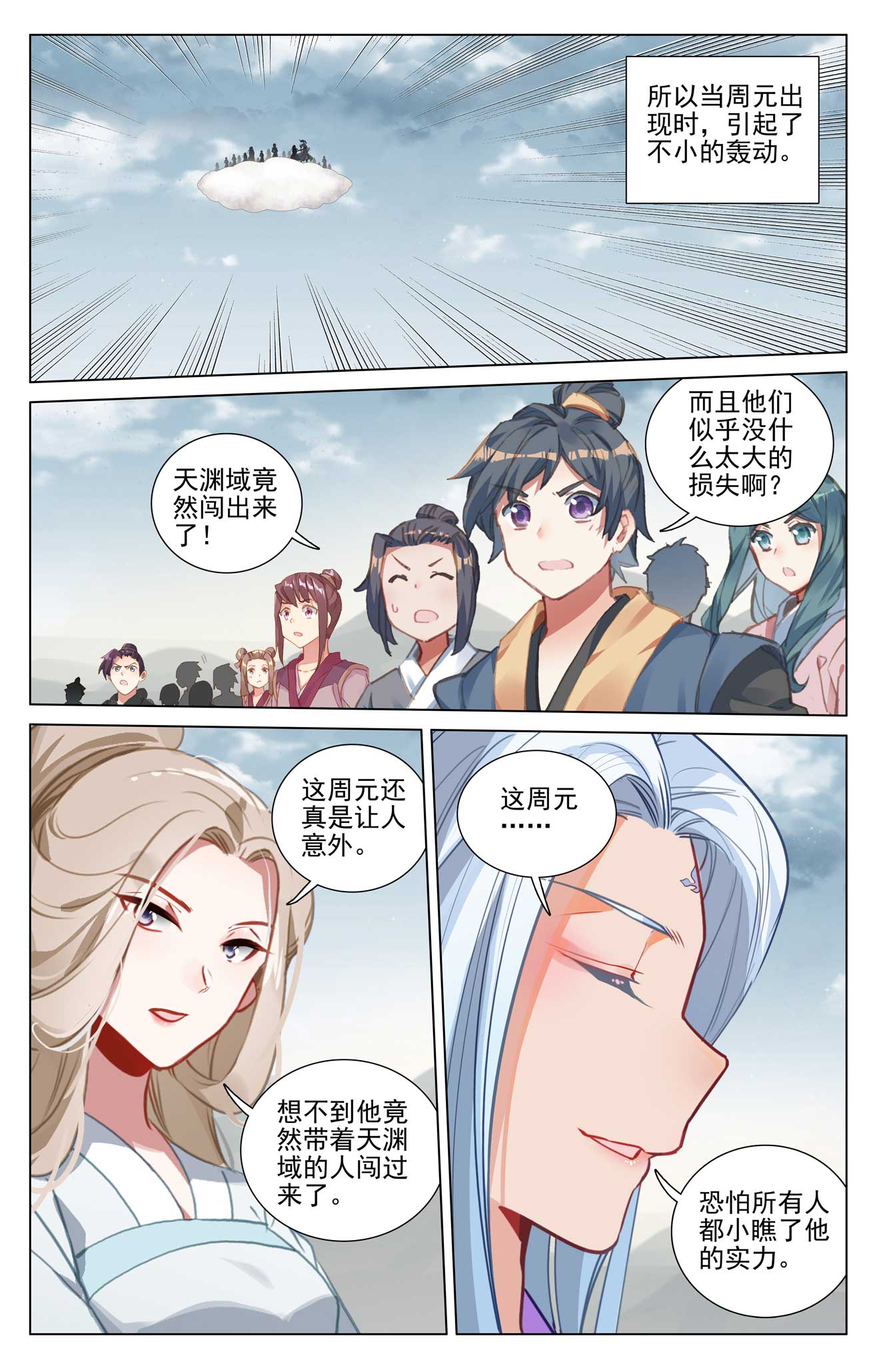 6.jpg