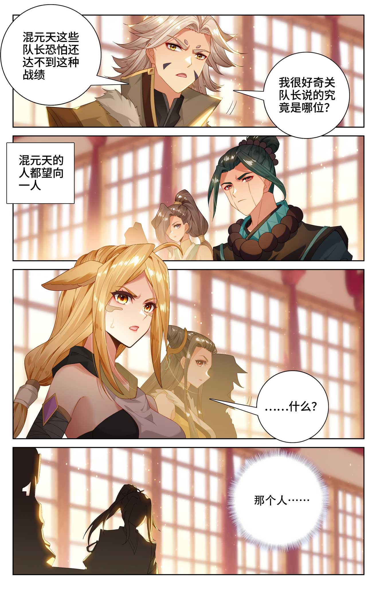 2.jpg