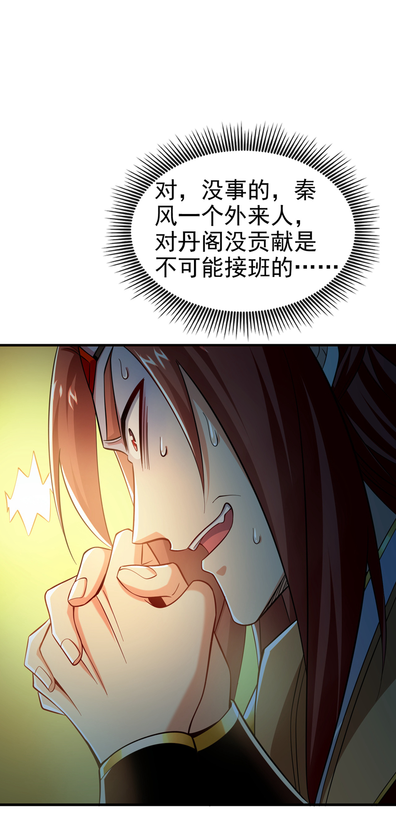 41