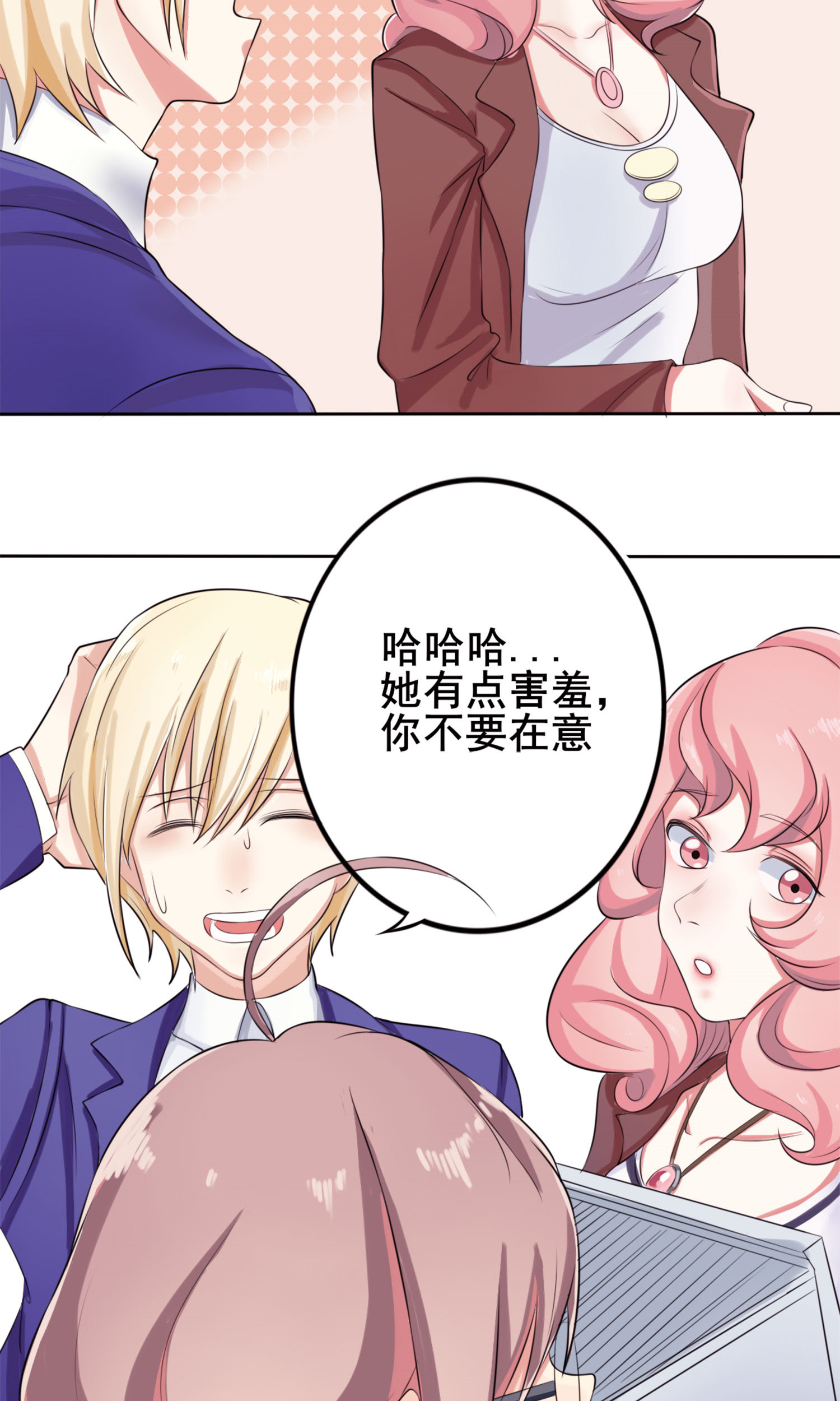 23