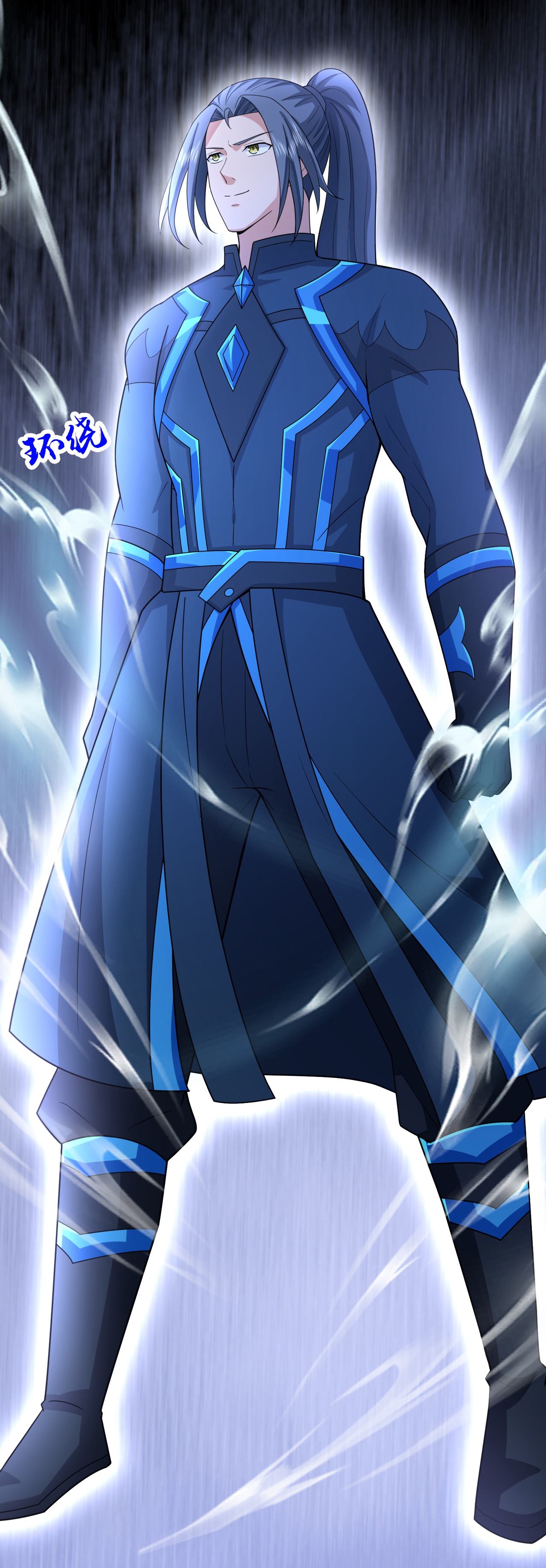 33