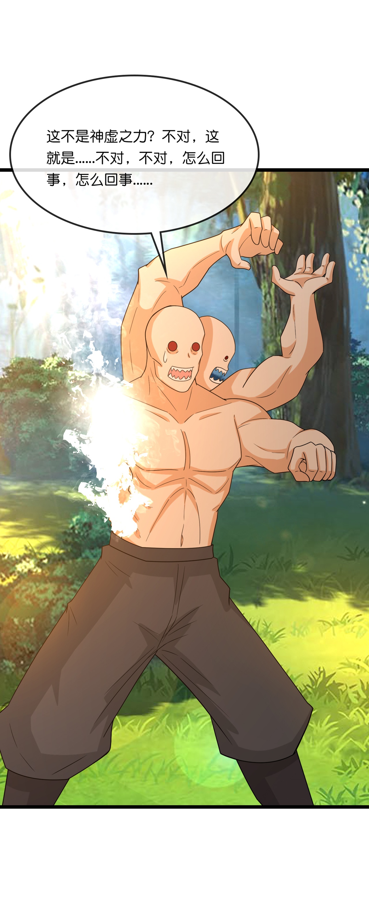 38