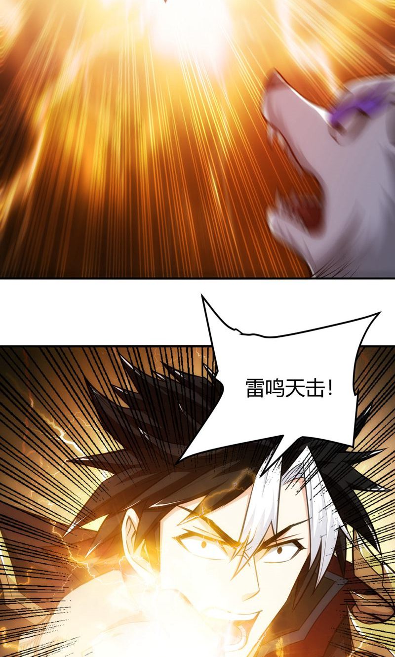 44