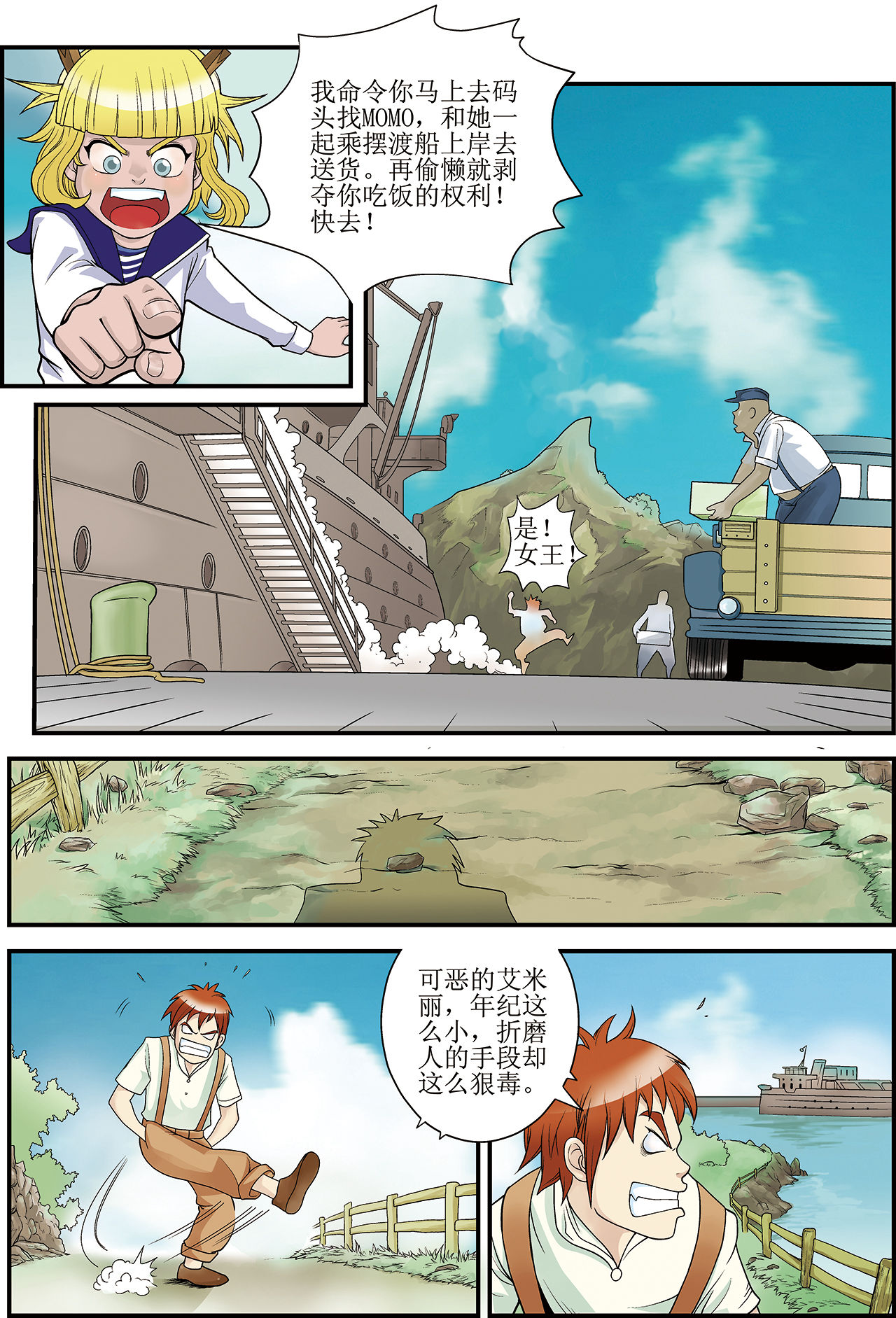 15