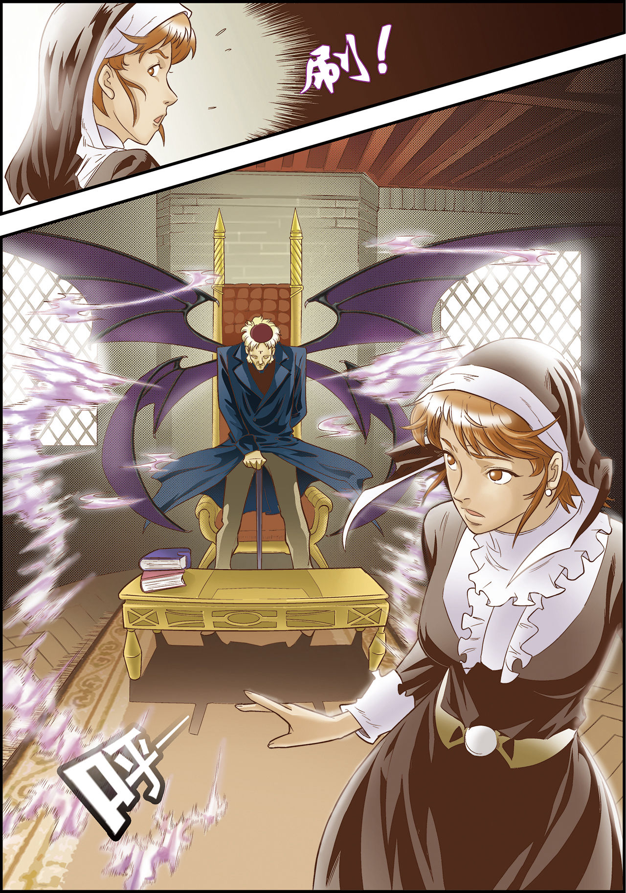 15