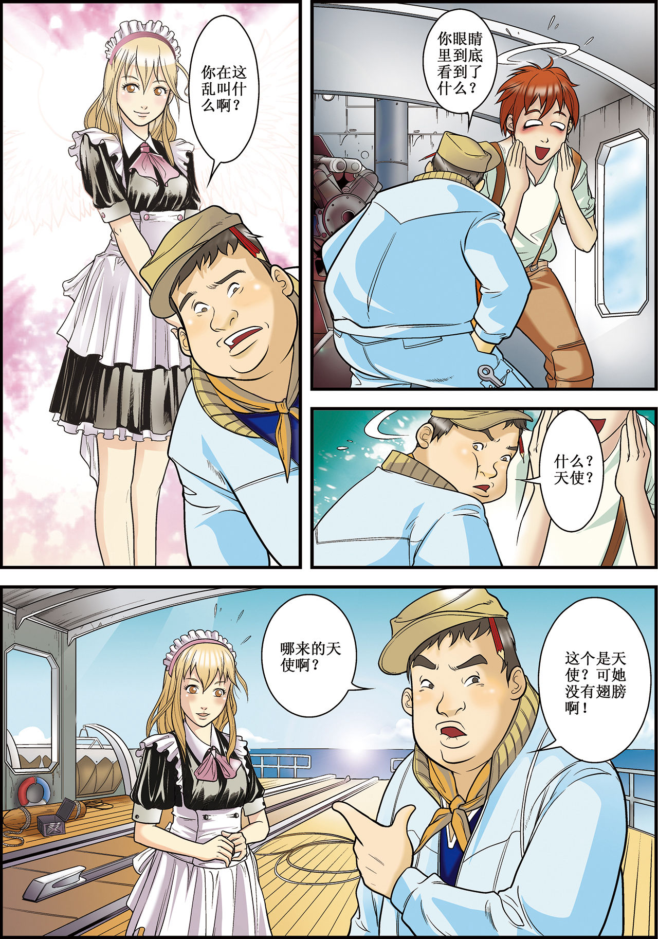 18