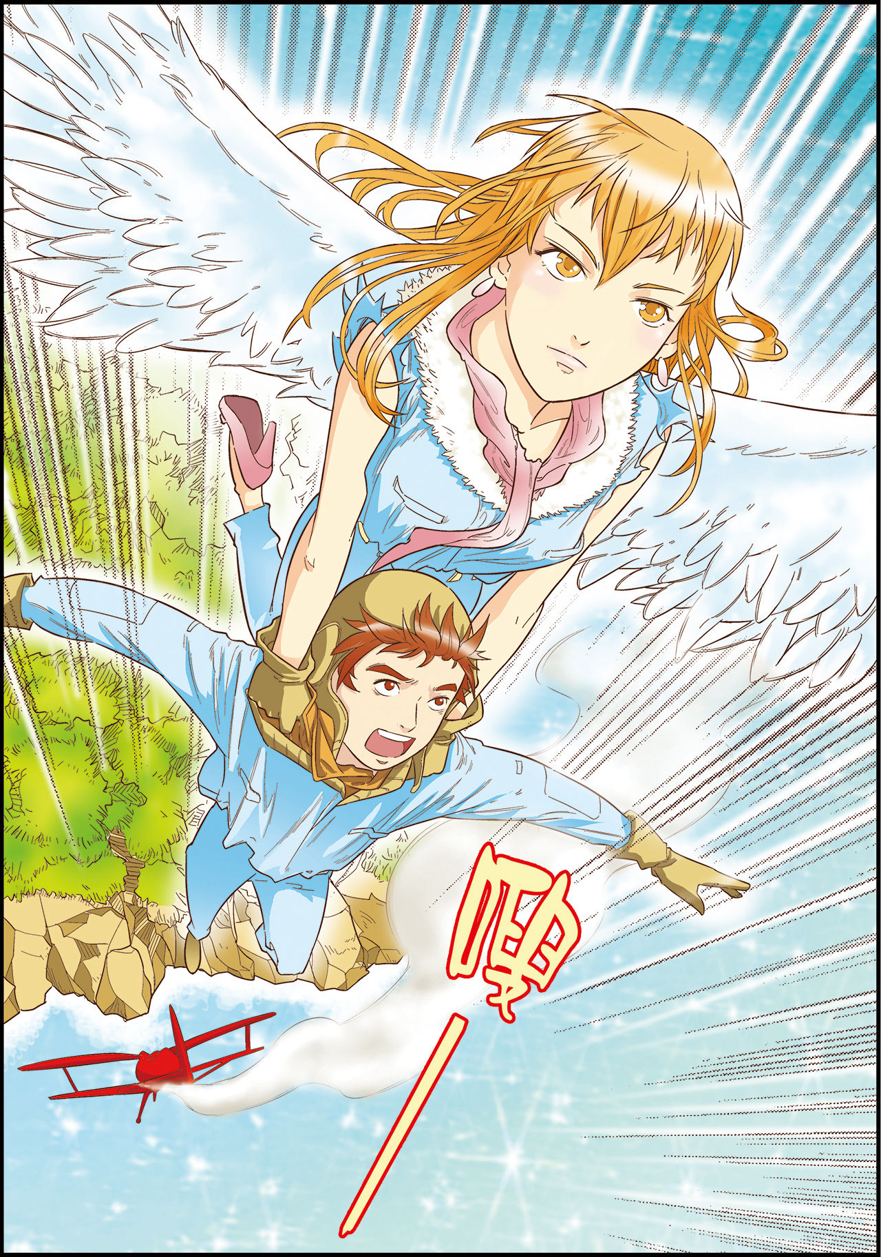 19