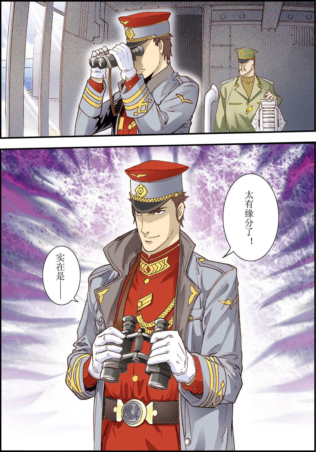 22