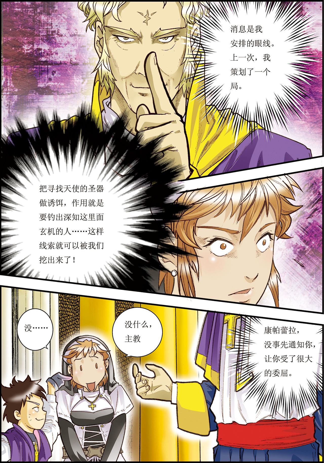 22