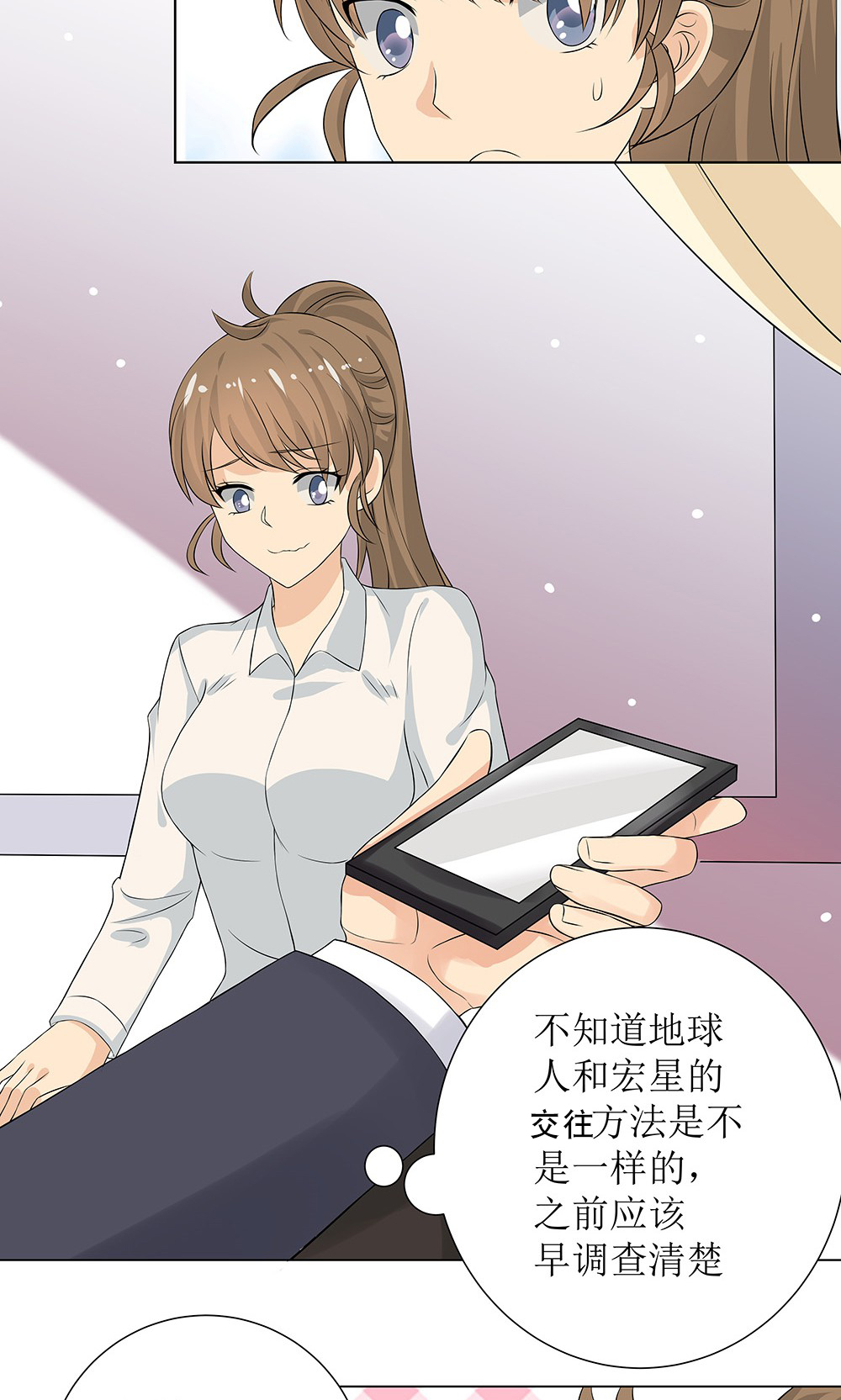 19