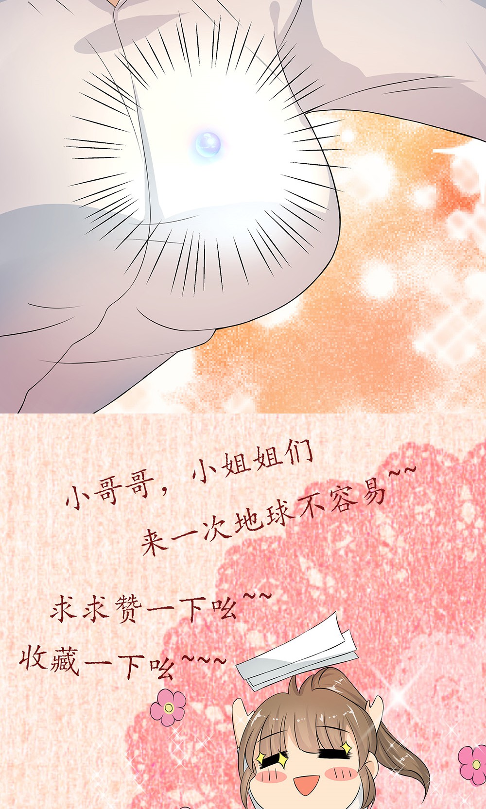 28