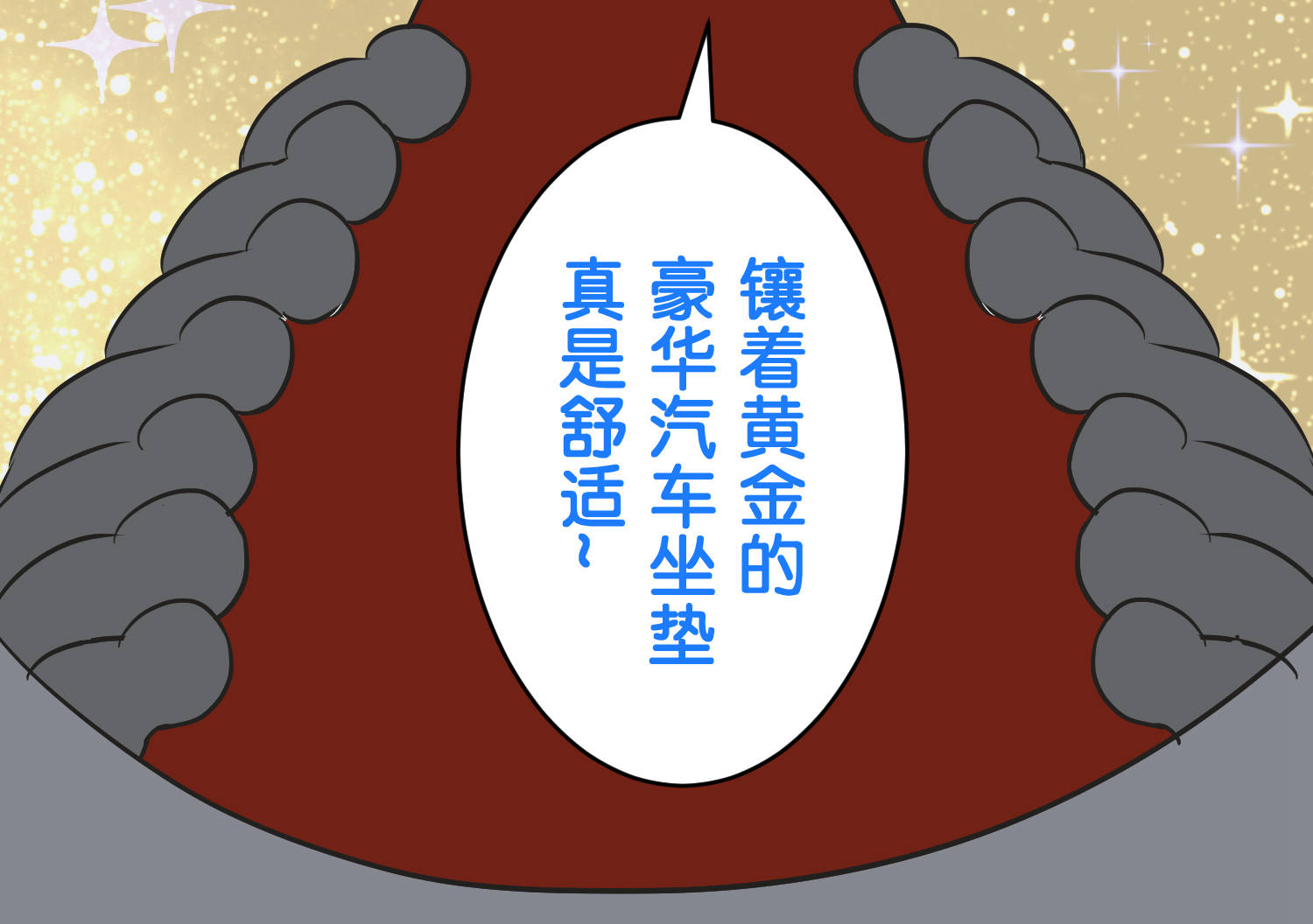 27