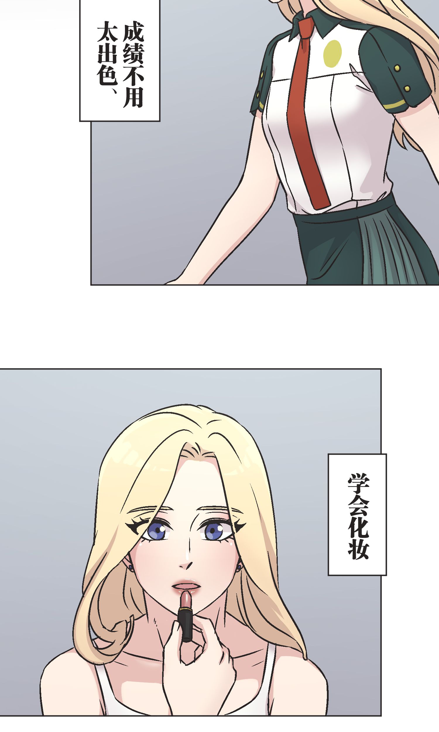 31