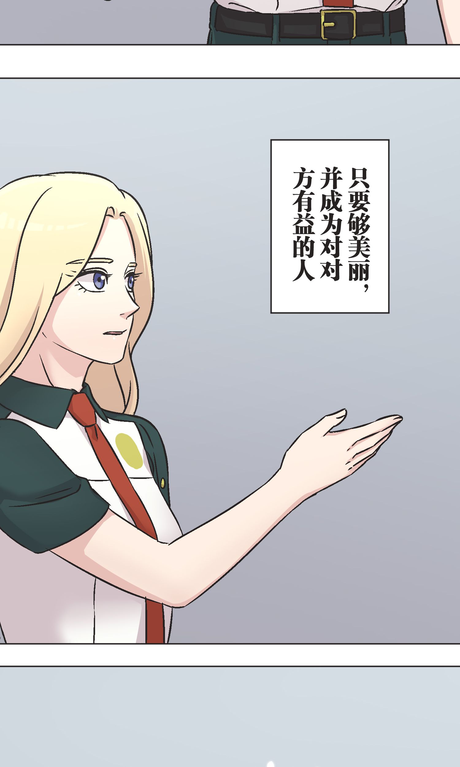 34