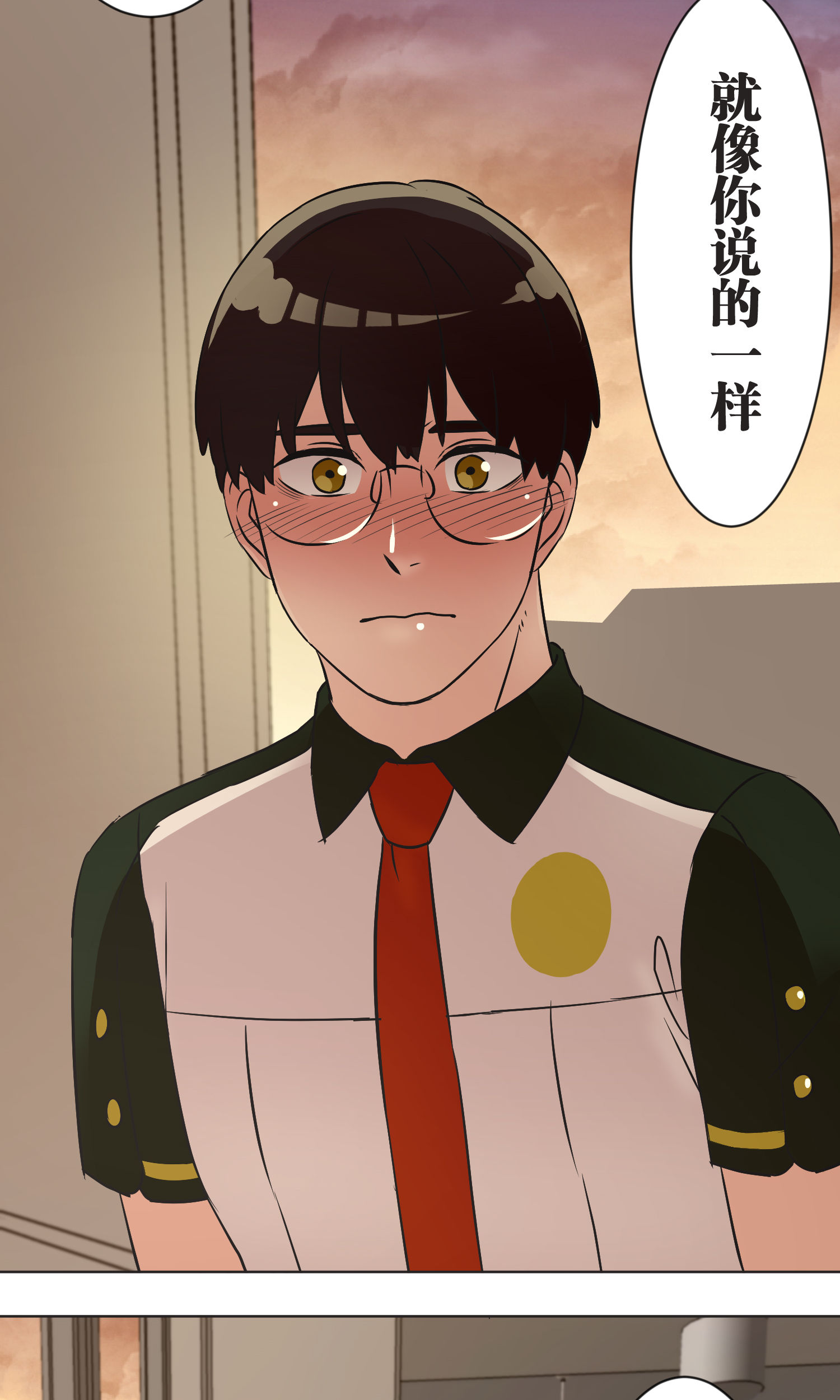 31