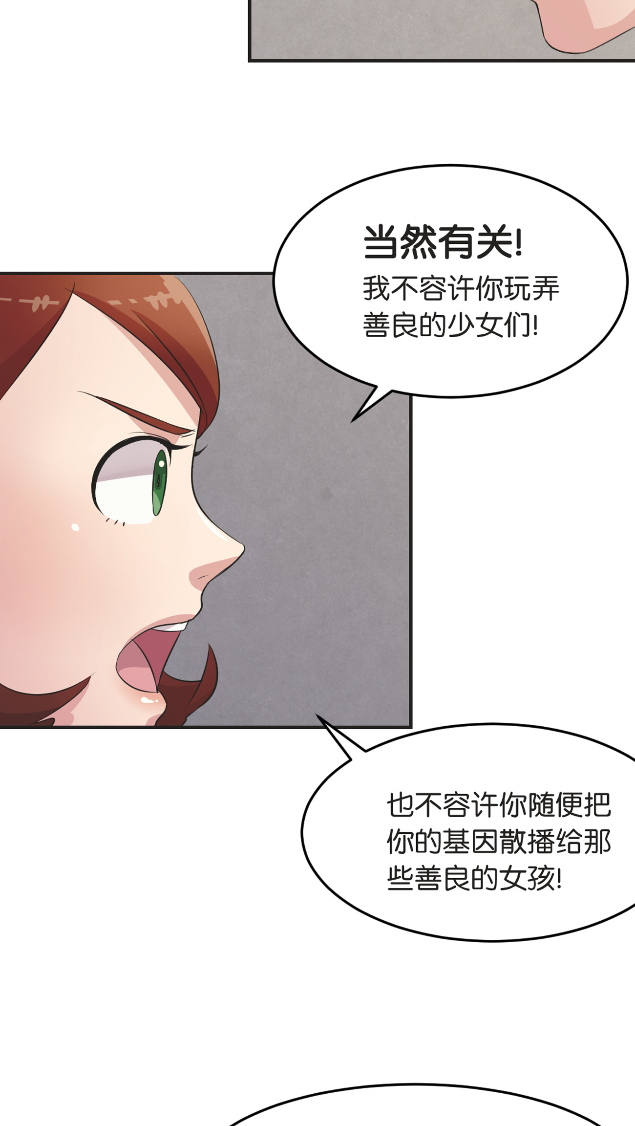 30