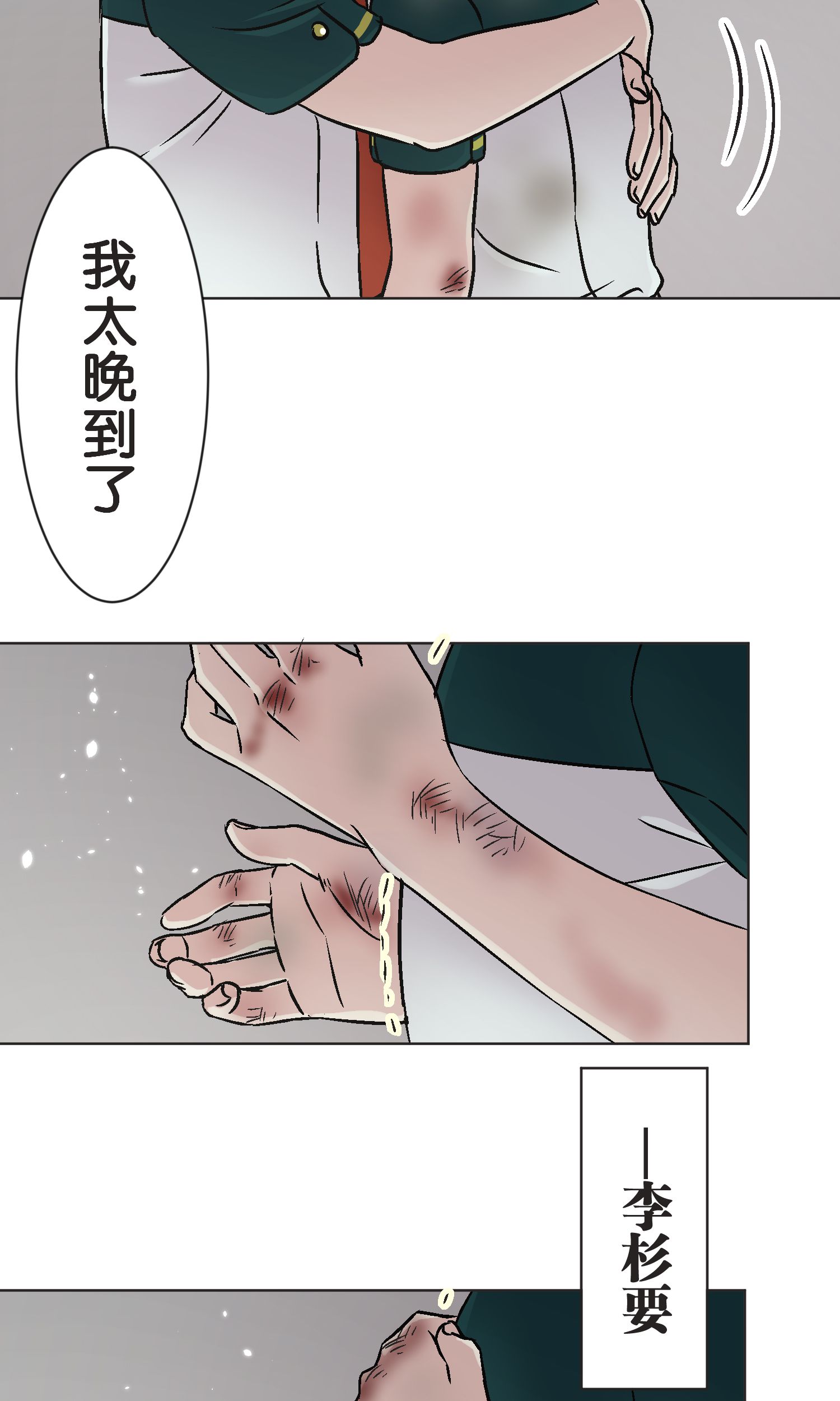 24