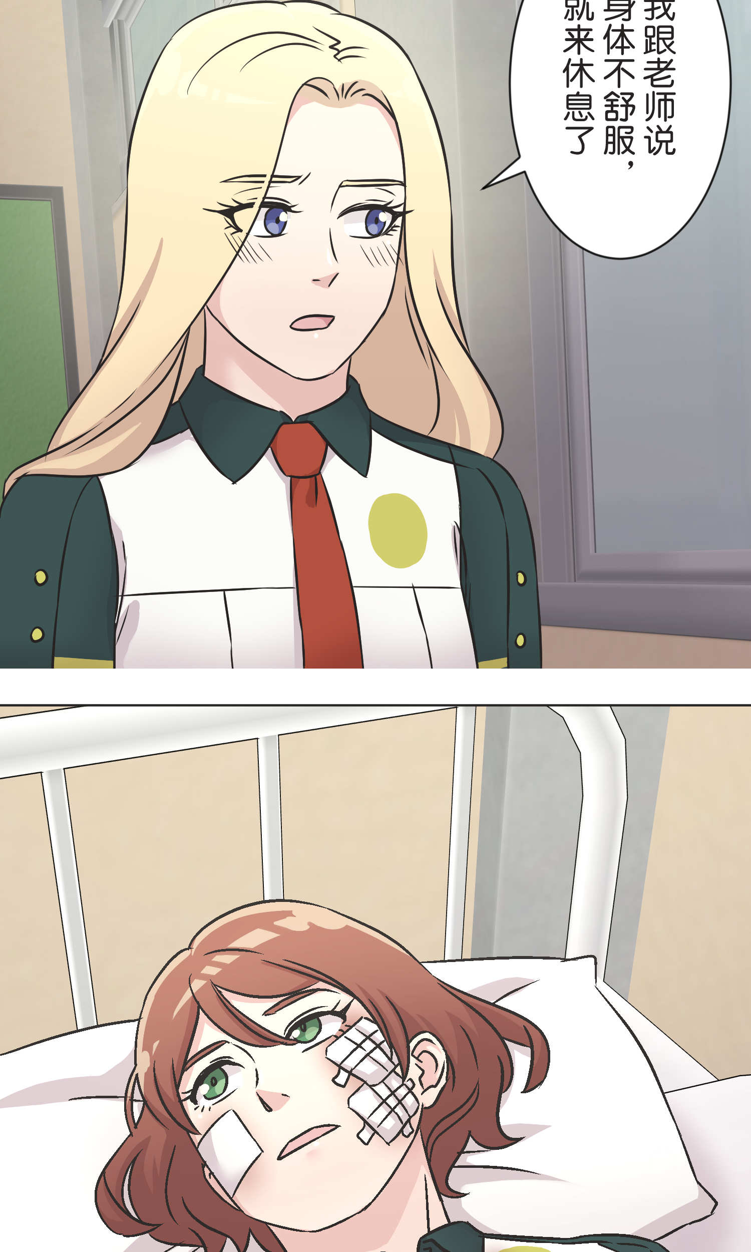 18