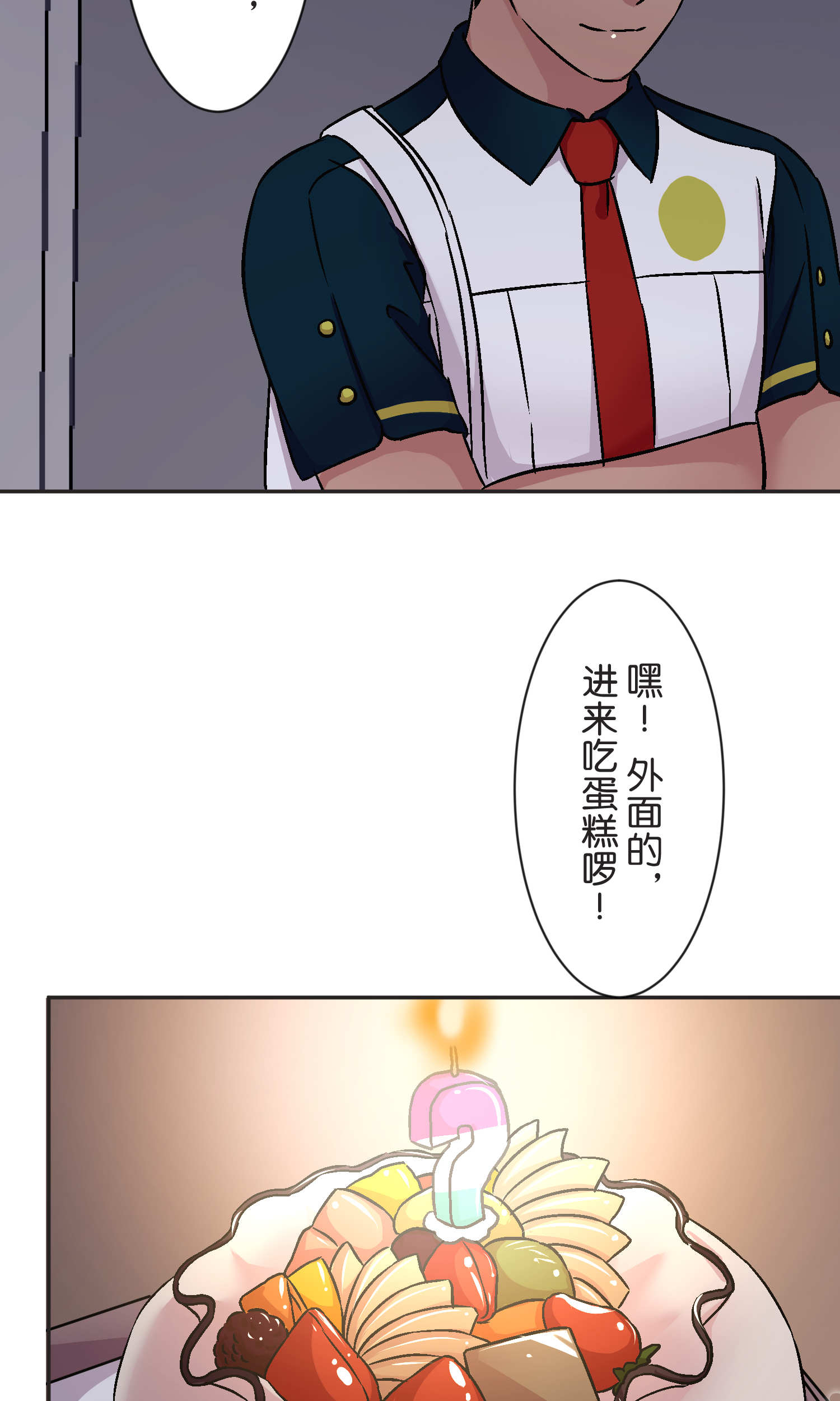 27