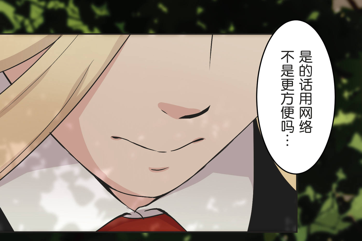 27