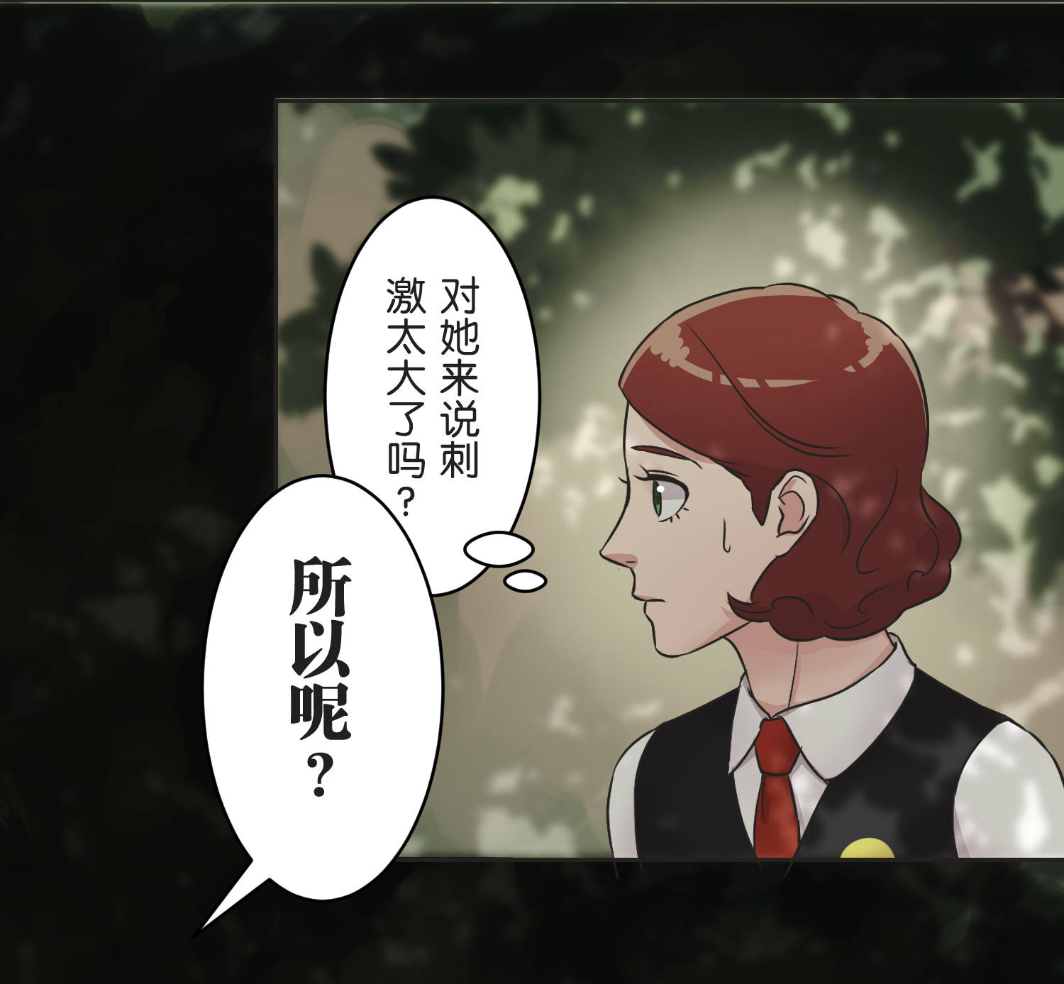 30