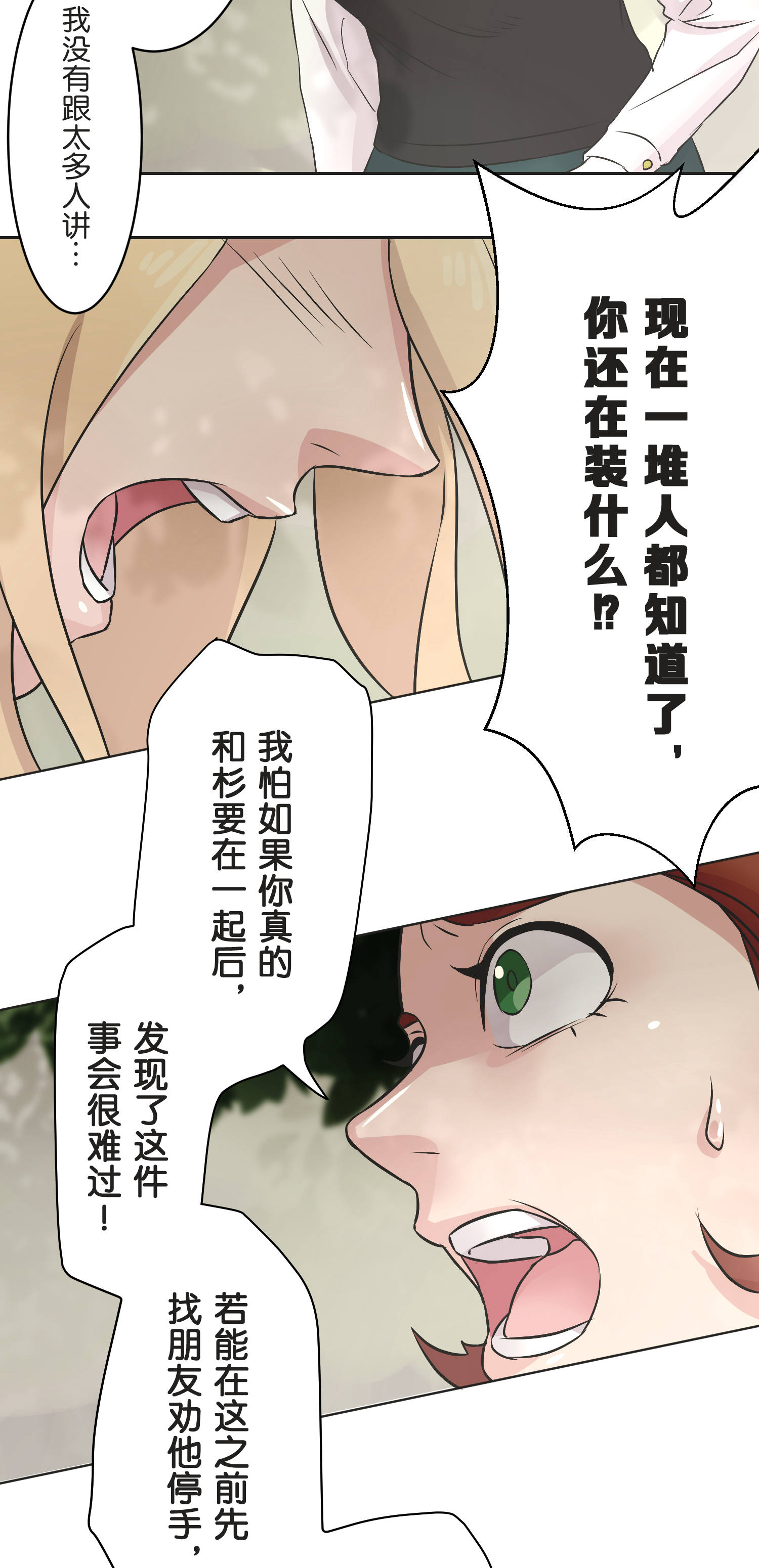 35