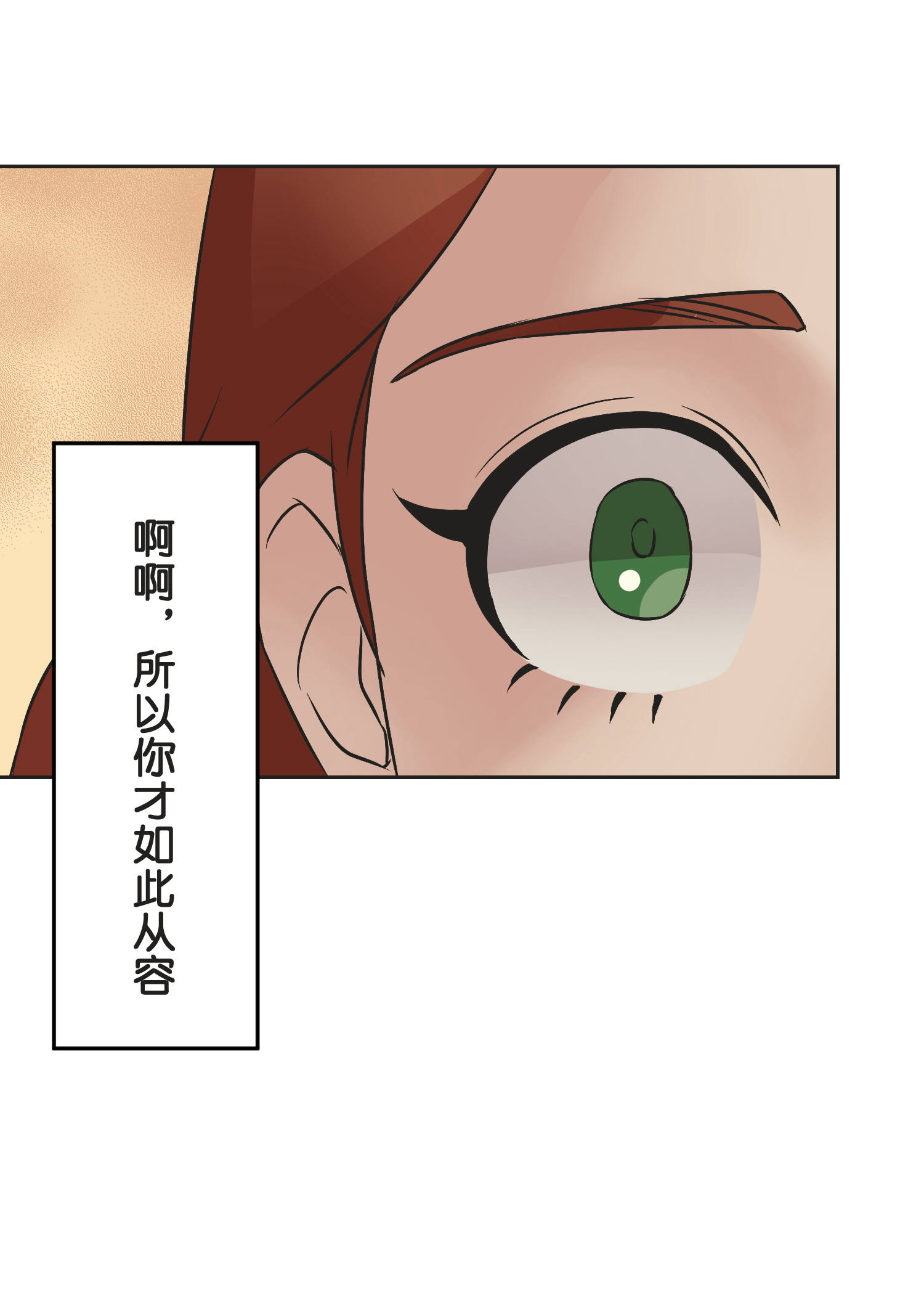 65