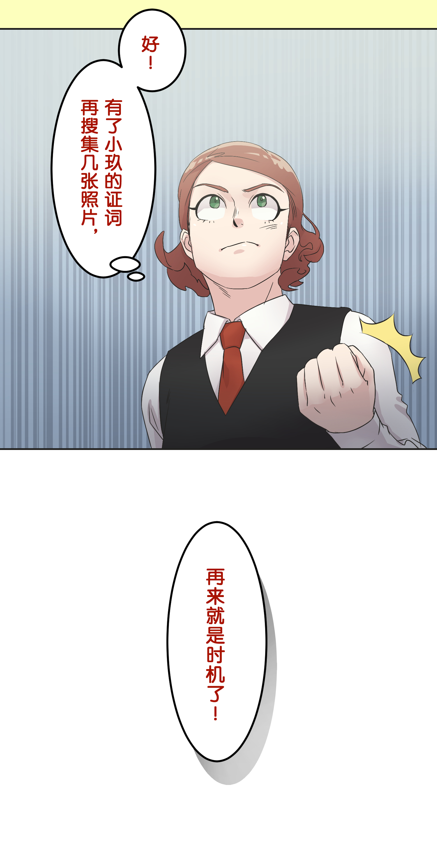 35