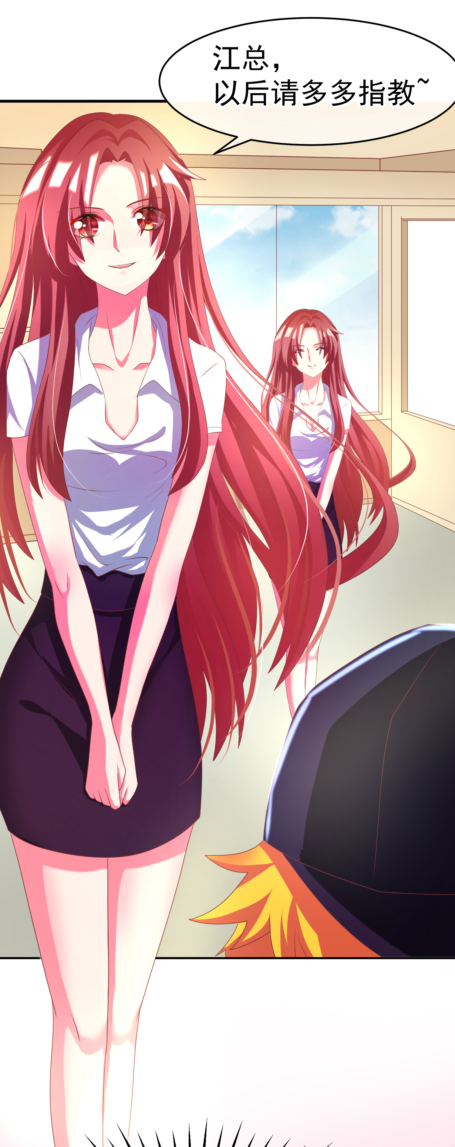 18
