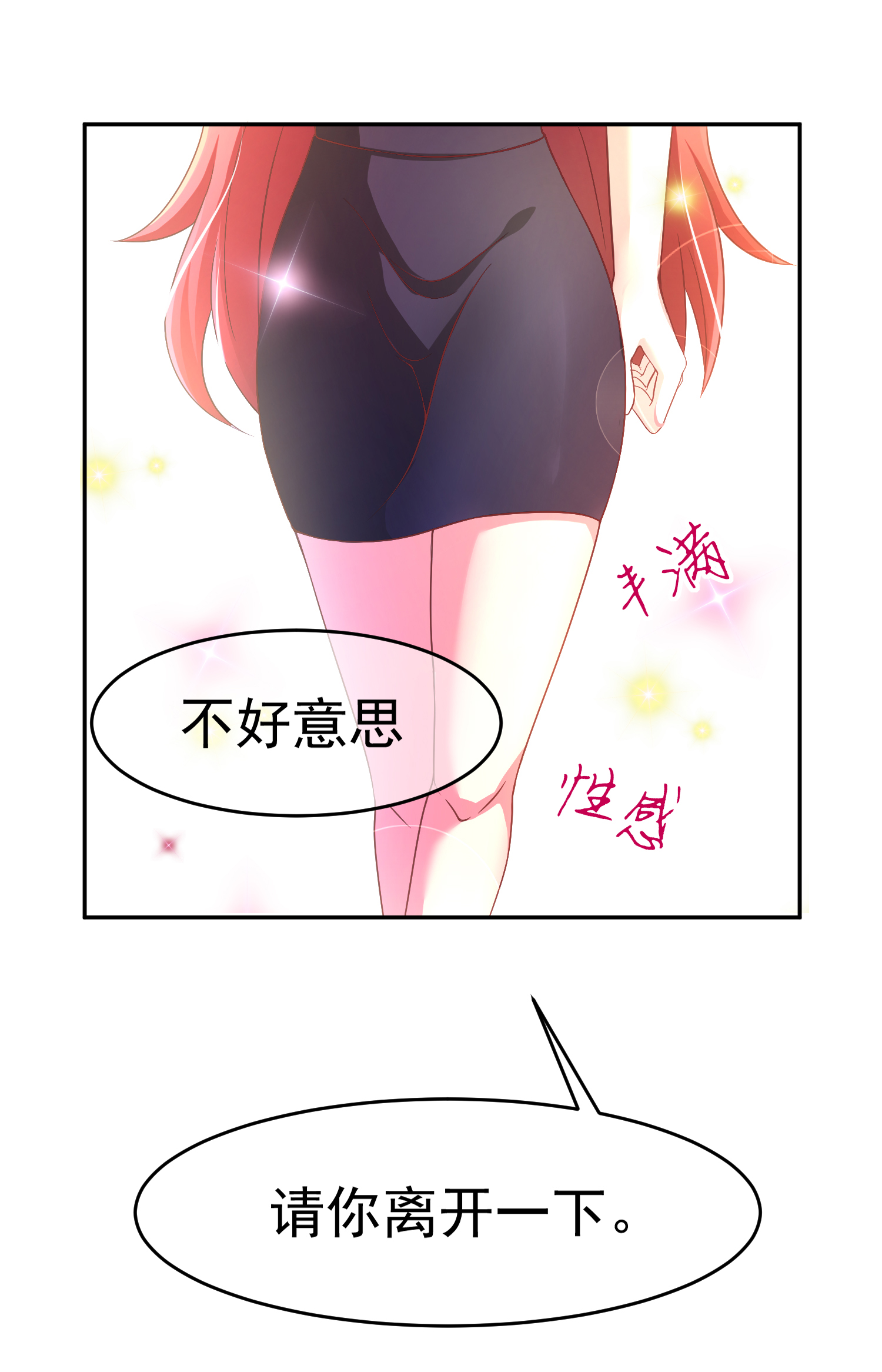 28
