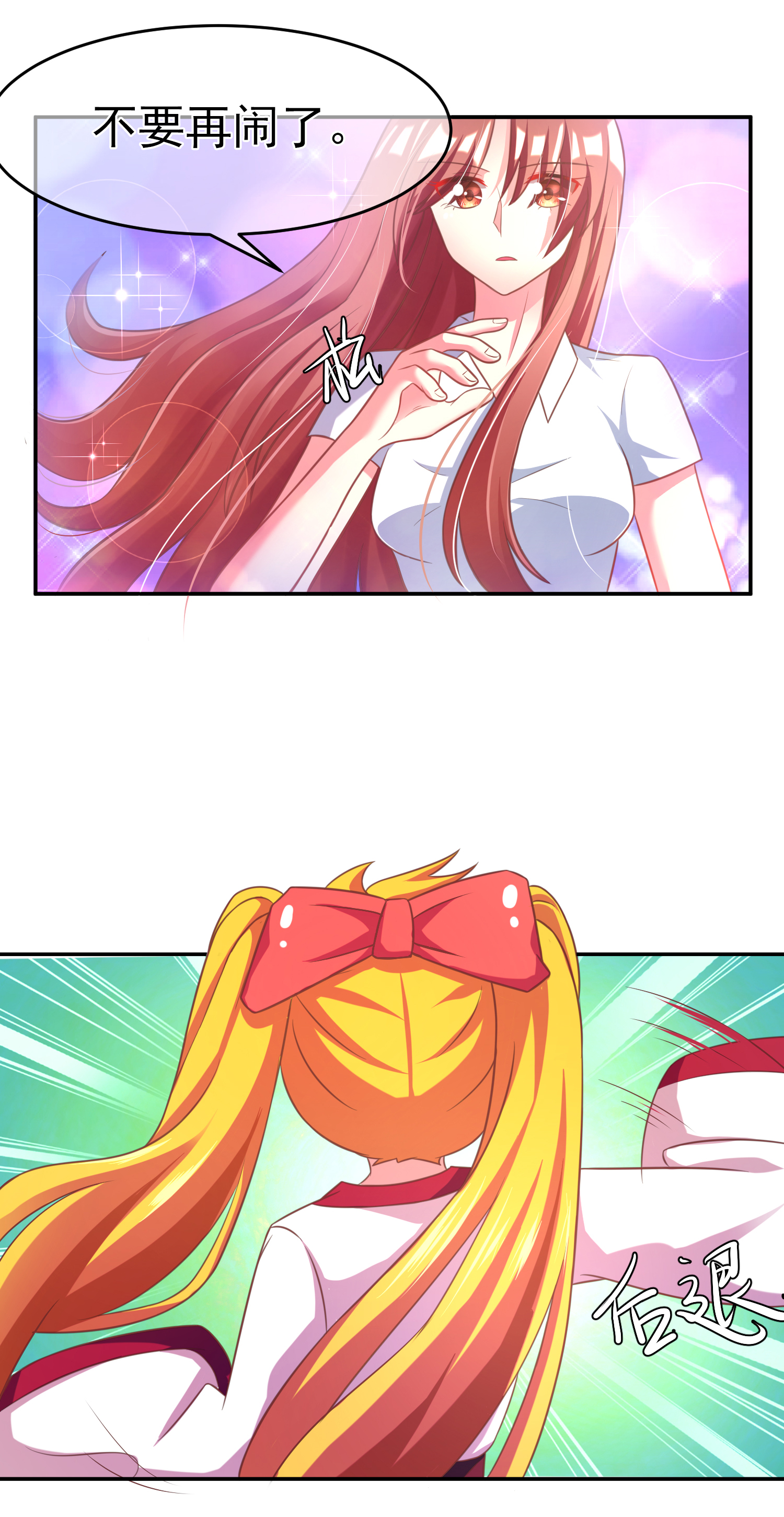 39